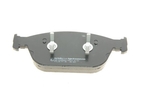 Тормозные колодки metelli 2209540K