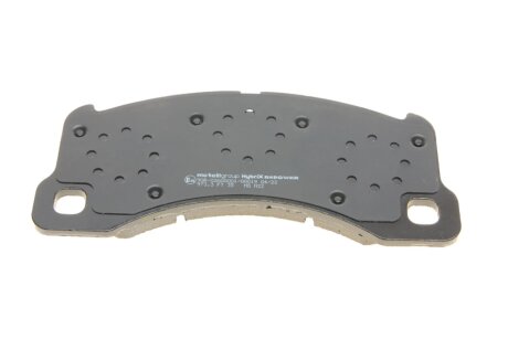 Тормозные колодки metelli 2209573