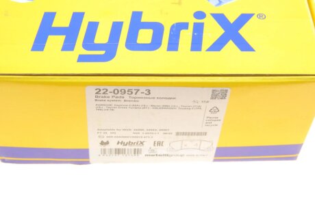 Тормозные колодки metelli 2209573