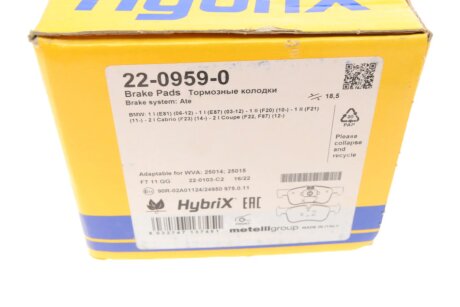 Тормозні (гальмівні) колодки metelli 2209590