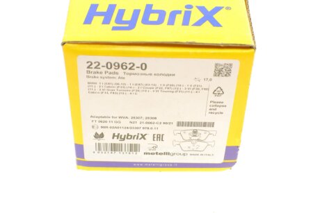 Тормозные колодки metelli 2209620