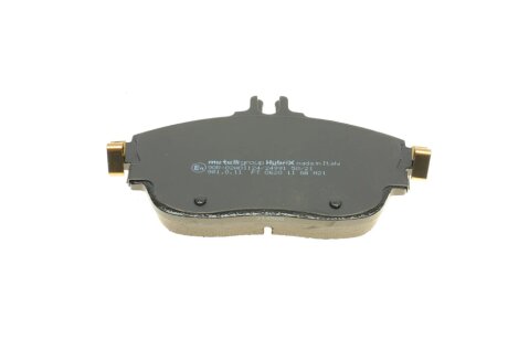 Тормозные колодки metelli 2209650