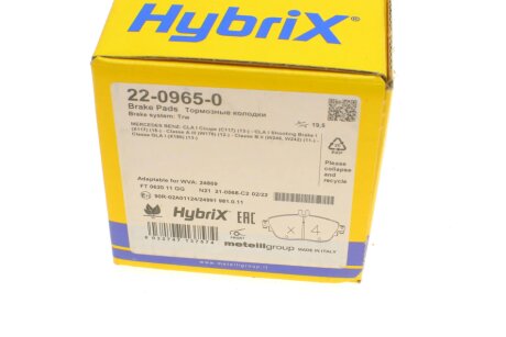 Тормозные колодки metelli 2209650