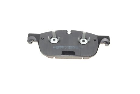 Тормозные колодки metelli 2209670