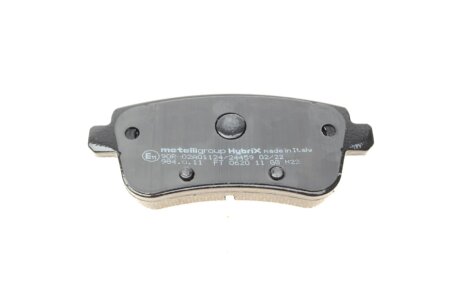 Тормозные колодки metelli 2209680