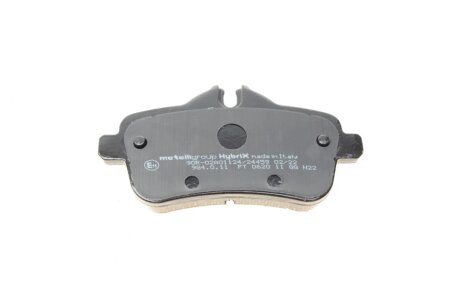 Тормозные колодки metelli 2209680