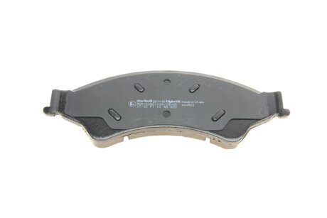 Тормозные колодки metelli 2209710