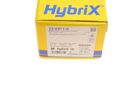 Тормозные колодки metelli 2209710