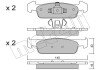 Тормозні (гальмівні) колодки metelli 22-0975-1