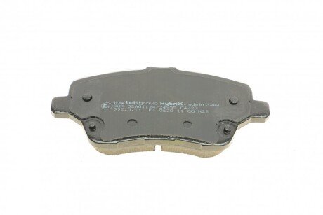 Тормозні (гальмівні) колодки metelli 2209760