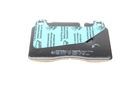 Тормозні (гальмівні) колодки metelli 2209790