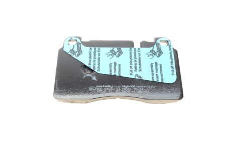 Тормозні (гальмівні) колодки metelli 2209790