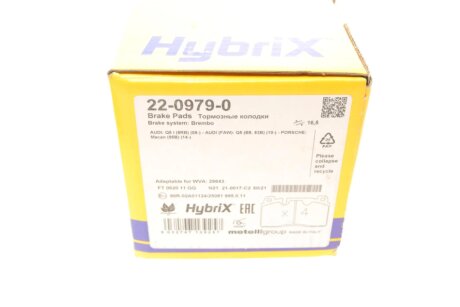 Тормозні (гальмівні) колодки metelli 2209790