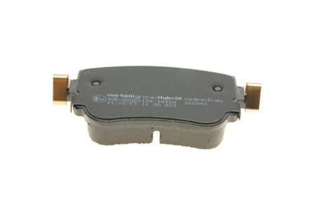 Тормозні (гальмівні) колодки metelli 2209800