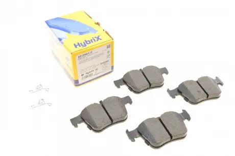Тормозні (гальмівні) колодки Metelli 22-0981-0