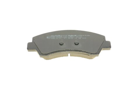 Тормозные колодки metelli 2209820