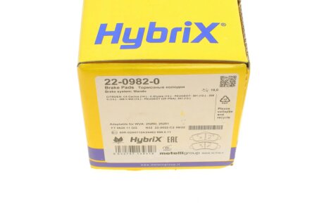 Тормозные колодки metelli 2209820