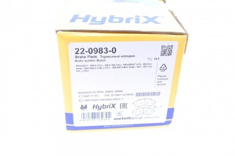 Тормозные колодки metelli 2209830