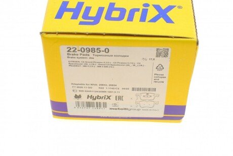 Тормозные колодки metelli 2209850