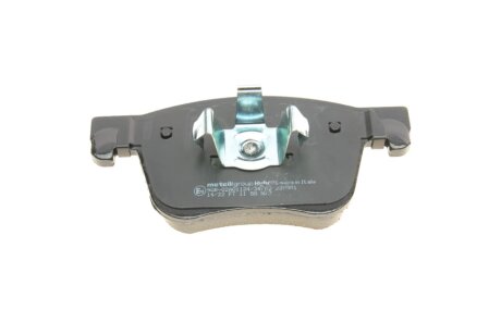 Тормозные колодки metelli 2209851