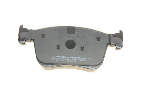 Тормозные колодки metelli 2209851