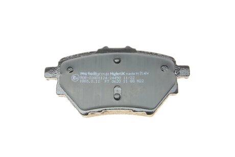 Тормозные колодки metelli 2209870