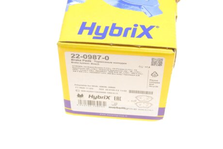 Тормозные колодки metelli 2209870