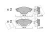 Тормозні (гальмівні) колодки metelli 22-0988-0