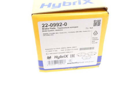 Тормозные колодки metelli 2209920