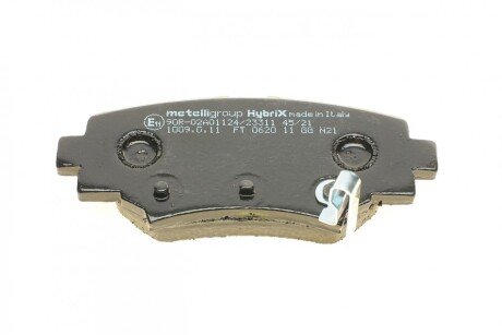 Тормозні (гальмівні) колодки metelli 2209930