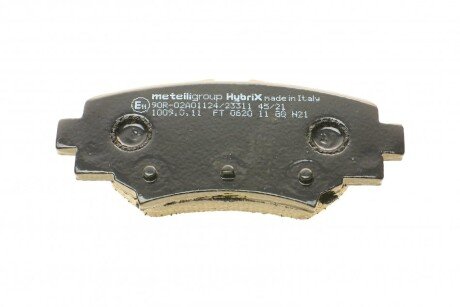 Тормозні (гальмівні) колодки metelli 2209930