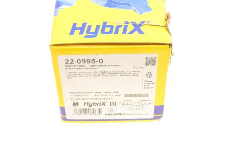 Тормозные колодки metelli 2209950