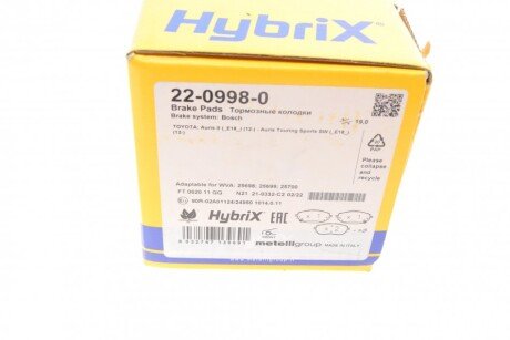 Тормозні (гальмівні) колодки metelli 2209980