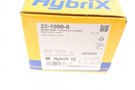 Тормозні (гальмівні) колодки metelli 2210000