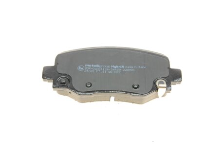 Тормозные колодки metelli 2210020