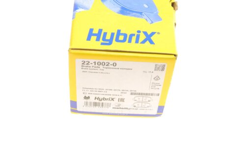 Тормозные колодки metelli 2210020