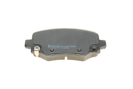 Тормозные колодки metelli 2210021