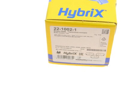 Тормозные колодки metelli 2210021