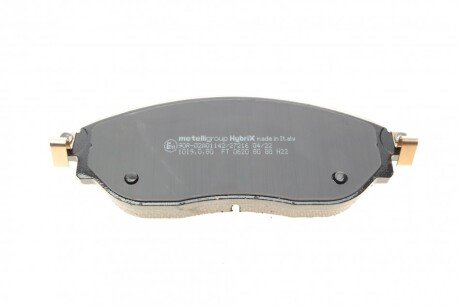 Тормозные колодки metelli 2210030