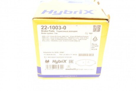 Тормозные колодки metelli 2210030