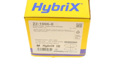 Тормозні (гальмівні) колодки metelli 2210060