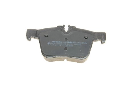 Тормозні (гальмівні) колодки metelli 2210200