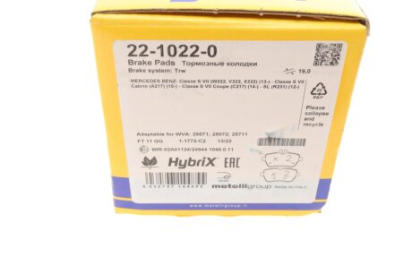 Тормозные колодки metelli 2210220