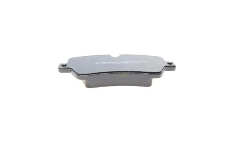 Тормозные колодки metelli 2210250