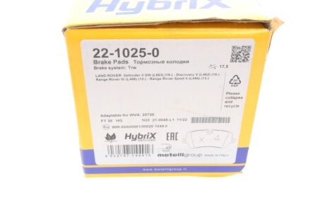 Тормозные колодки metelli 2210250