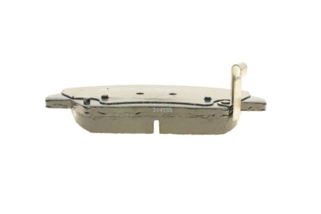 Тормозні (гальмівні) колодки metelli 2210260