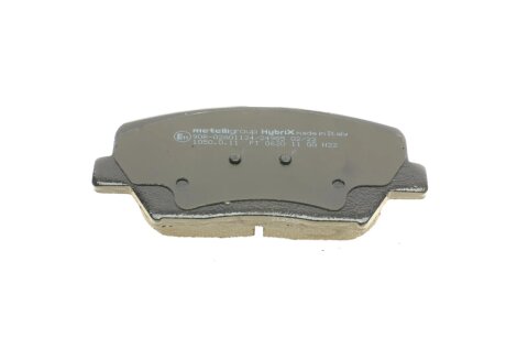 Тормозні (гальмівні) колодки metelli 2210260