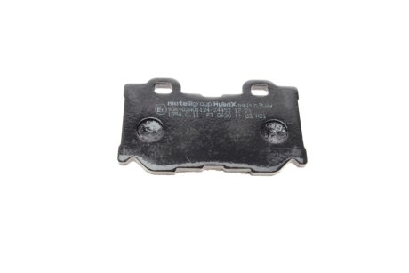 Тормозні (гальмівні) колодки metelli 2210300