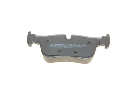 Тормозные колодки metelli 2210380