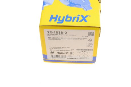 Тормозные колодки metelli 2210380